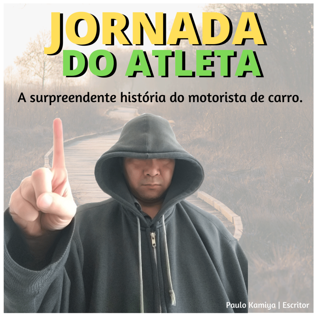 JORNADA DO ATLETA | Curiosidade 1